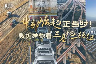 稳定发挥难救主！榜眼米勒19投8中&三分13中5拿到22分6板4助